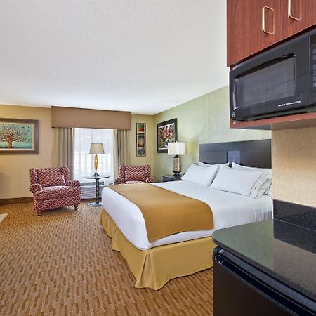 Holiday Inn Express & Suites - Sharon-Hermitage By Ihg West Middlesex Екстериор снимка